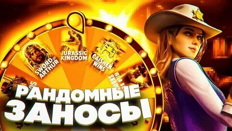 fortune mouse download apk 