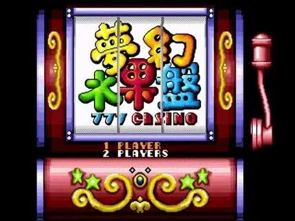 jogo do bicho popular de hoje 